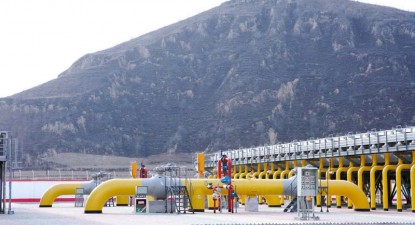 Ucraina atrage atenția asupra repetării unei crize energetice - 3f6dccc7509059cc433c6da56407c959.jpg