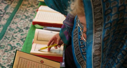 Miercuri începe Luna Ramazan - 3fb22546e0a13fb8b5d7345218eef2a5.jpg