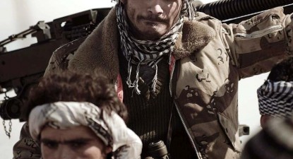 Barack Obama a autorizat sprijinirea rebelilor din Libia - 3fbc2e926f3f3d8e1448c5fe4706549d.jpg