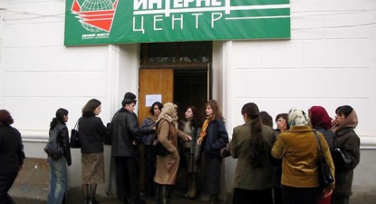 Kaghebiștii pun laba pe internetul rușilor de rând - 401123ec9d68cad9f97f7a0a2034f492.jpg