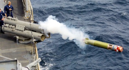 Distrugătorul USS Oscar Austin va acosta în Portul Constanța - 41b88f496bddccec2f8fb8a7560bcdc7.jpg