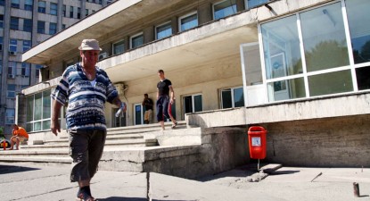 Spitalul Județean a primit fonduri pentru construirea rampelor pentru persoanele cu dizabilități - 44e67a303e887000a5489eeece7f6d14.jpg