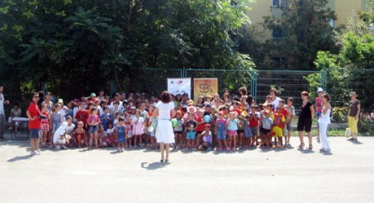 Acasă la familia 