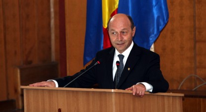România este interesată să exploateze zăcămintele turkmene - 45c04c3ce3edf82e8849d8b1f77debc4.jpg