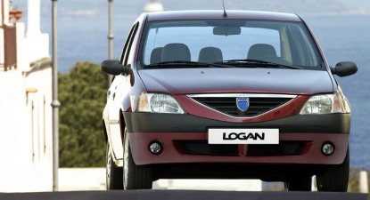 România, cea mai slabă piață auto din UE, după primele patru luni - 473047aea4ad7546f025874d557e431e.jpg