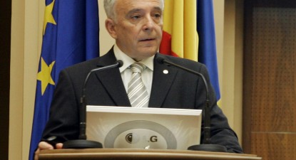 Creșterea TVA duce inflația la 7,8%, dublu față de prognoza inițială a BNR - 4756f377b6053e62762ac8327e62983c.jpg