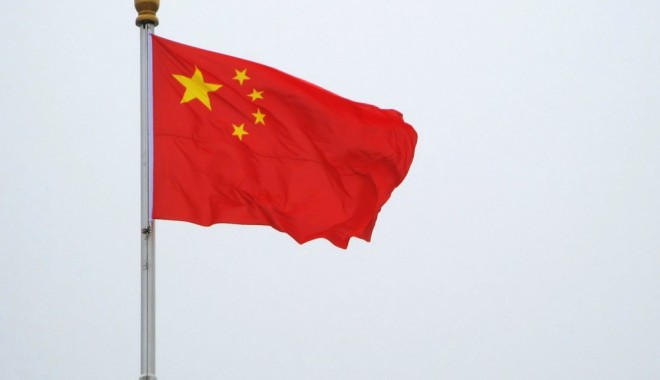 Dezvăluiri. Unde își ascund averile URIAȘE elitele ROȘII din China - 4782drapelchina-1390470767.jpg