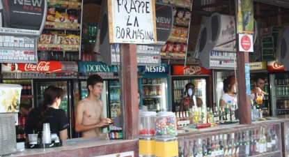 Frappe la bormașină, shaorma comunistă și porumb copt cu feonul - 47f6859a4b65704f72f72f15c0db9421.jpg