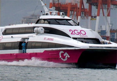 49 de pasageri, răniți în urma coliziunii unui ferry-boat rapid - 49-1487508777.jpg