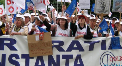 Confederațiile sindicale n-au reușit să dea jos guvernul - 49060bcb95f624c7f9b312901b8cd456.jpg