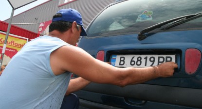 Cum încearcă șoferii constănțeni să fenteze taxa de poluare - 496515dec2a1c280f145f6ccb34851fb.jpg