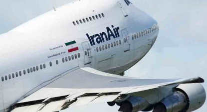 77 de morți în urma prăbușirii unui avion - 4a6d0b5bc39ed0a26b04afec1026b984.jpg