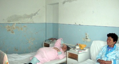 Secțiile de obstetrică-ginecologie ale Spitalului Județean Constanța vor intra în reparații capitale - 4a8d2878a1ffe32070100ea57573218d.jpg