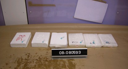 Suspecții în traficul cu cele 10 kilograme de cocaină, trimiși în judecată de procurorii DIICOT Constanța - 4bad5bff81a6c882200496950260a6e1.jpg