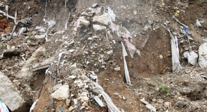 Se prăbușește faleza din dreptul ANL-urilor din Poarta 6 - 4c9390660004b75aa80beca95a6053d9.jpg