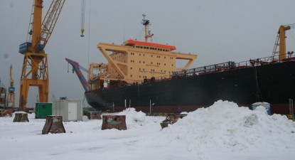 Șantierul Naval Constanța a finalizat prima reconversie a unui tanc petrolier în vrachier - 4d9c5f223a37ab4270a3e55853905ced.jpg