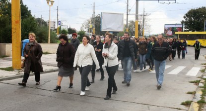 Angajații primăriei și ai Consiliului Județean, scoși 