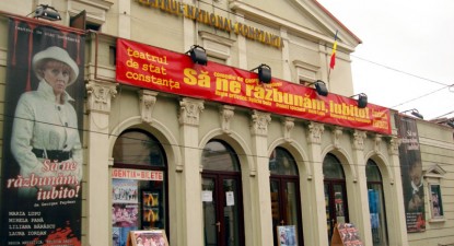 Teatrul de Stat prezintă… stagiunea sărăciei - 4edbf6eb62af303634b22d20804a317e.jpg