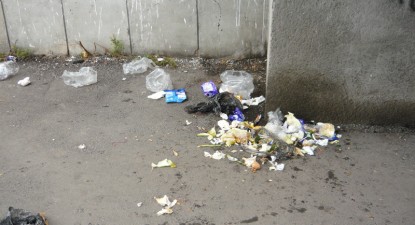 Mizeriile Constanței - 4f9e0e5af19779ec492f63dfcd9104d3.jpg