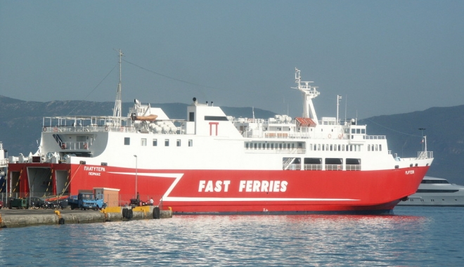 50 de pasageri de pe un ferry-boat au fost răniți - 50depasageridepeunferryboat-1497788992.jpg