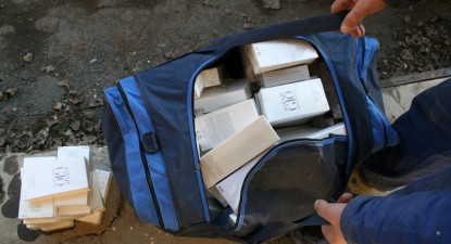 Parfumuri confiscate de polițiștii de frontieră, la Vama Veche - 5125ffea7b2c2e68a141e0c7e6af5883.jpg