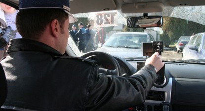 Polițiști din lotul 
