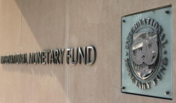 Negocieri cu FMI, fără Traian Băsescu - 5277bd4795f9cf9815000007-1410441520.jpg