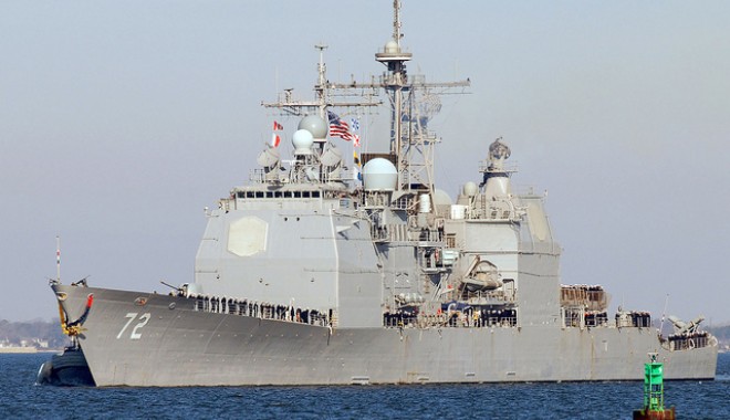 Crucișătorul american USS Vella Gulf, din nou în Marea Neagră - 5387292567db8d22e003z-1407395026.jpg