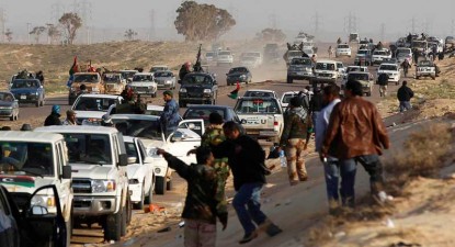 Libia amenință că va înarma civilii, în cazul unei debarcări a coaliției la Misrata - 53e44f4d5c76175f0802d5e398847f5e.jpg