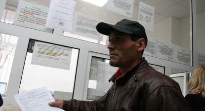 Greva generală paralizează, astăzi, sectorul bugetar constănțean - 5425752f8adde825c324600212a85296.jpg