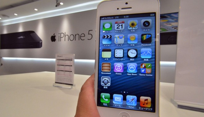 Primii care au pus mâna pe iPhone 5 au fost hoții - 5426135afpmediafaxfotoyoshikazut-1348261208.jpg