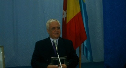 Premiul 