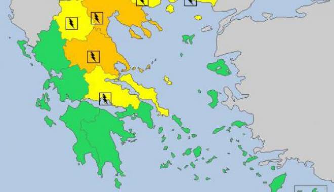 MAE a emis o atenționare de călătorie pentru Grecia - 55d86a79682ccf2179a2ec37-1440248838.jpg