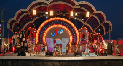 A început Festivalul 