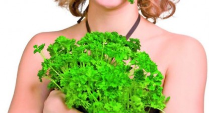 Legume care vă îngrijesc tenul - 5675ff355e7ef06f662368d3f854c1e0.jpg