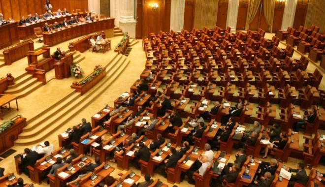 Parlamentul a votat noua conducere a ANRE: Cine este acum șef la Autoritate - 5761-1508326235.jpg