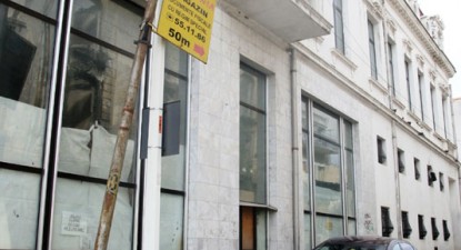 În Peninsulă, până și stâlpii stau să cadă - 576274783725eeb8c217848a212bd2c5.jpg