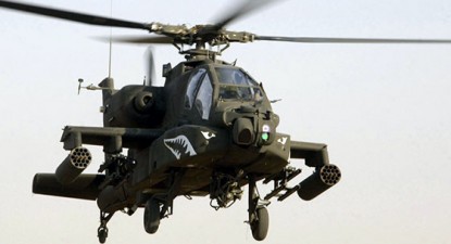Alertă maximă la bazele aeriene din Italia - 578e8fa3ff67e364550447d75dce678d.jpg