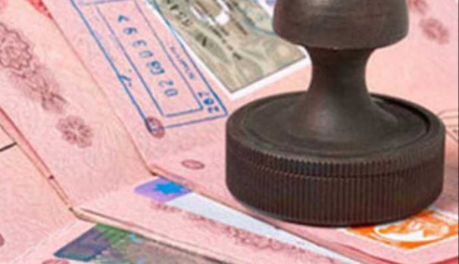Rusia va introduce vize pentru cetățenii din Republica Moldova - 58488vize1-1392829337.jpg