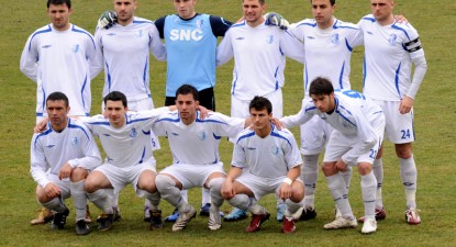 Federația a anunțat meciul FC Farul - CF Brăila ca neprogramat - 59097b92fa97698a0fae57d9d5641db9.jpg