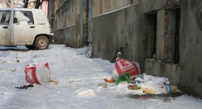 Mizeriile Constanței - 59c54dd9224cf1c5931c0bed93d13252.jpg