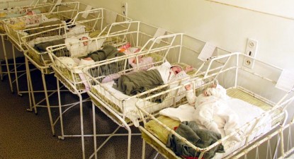 Bebelușii părăsiți de mamele lor sunt în pericol de a fi abandonați și de stat - 59f7026f4ef0e7534b53ec1659adc071.jpg