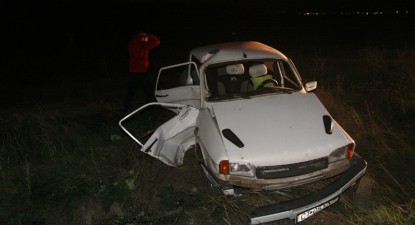 Patru persoane au ajuns în spital din cauza unui șofer băut - 5a704ff416494bc5729eb71bdf39657c.jpg