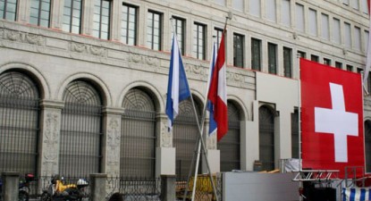 Elveția anunță descoperirea unor fonduri secrete ale lui Gaddafi, Mubarak și Ben Ali - 5b868b3fc6825eac92f31feefa84f342.jpg
