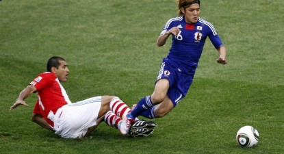 Japonezii, eliminați la penalty-uri - 5bc8eea2821a2801788e3268ac90372a.jpg