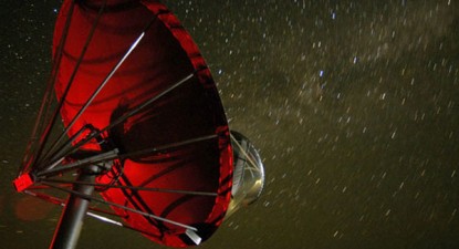 Statele Unite au oprit sistemul de interceptare a semnalelor trimise de extratereștri - 5c541c5d8f079d37a59c3fd1b5dec15a.jpg