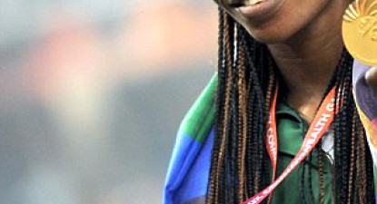Atleta Folashade Abugan, depistată pozitiv la Jocurile Commonwealth - 5d357cc14b32a26b0cf905e381084d68.jpg