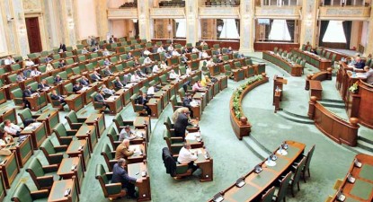 Parlamentul anulează fondurile de pensii private - 5f7b0903b97a119138a95acd513fbf4c.jpg