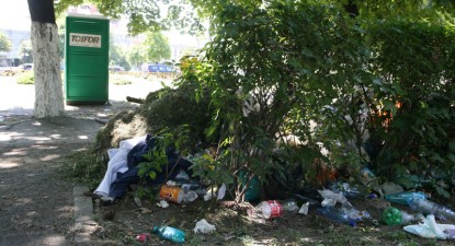 Mizeriile Constanței - 5fd89bebd9cf4213e2b78e174d6f9c49.jpg