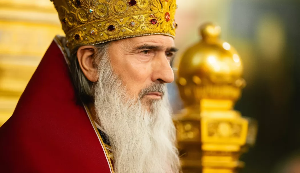 "Misiune Personală" - Șapte decenii de dăruire. Portretul unui ierarh iertător